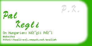 pal kegli business card